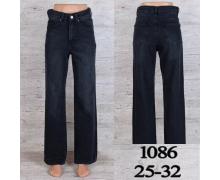 джинсы женские UNO2, модель 1086 демисезон
