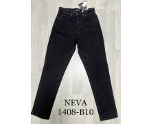 джинсы женские Ruxa, модель 1408-8 black демисезон