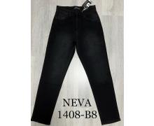 джинсы женские Ruxa, модель 1408-9 black демисезон