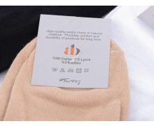 Носки мужские Textile, модель 1020AB гладкий mix демисезон