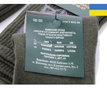 носки мужские Textile, модель 1031Ж герб хакі демисезон