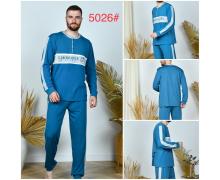 пижама мужская Brilliant, модель 5026 blue зима