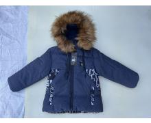 куртка детская Ayden, модель 8329 blue зима