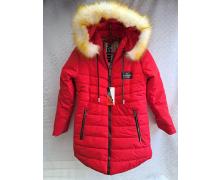 куртка детская Giang, модель 4048 red зима