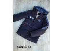 куртка детская Giang, модель K530-3 navy зима