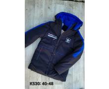 куртка детская Giang, модель K530-2 navy зима