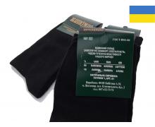 Носки мужские Textile, модель 1083 black демисезон