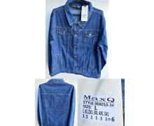 Куртка мужская God Baron, модель MA010-3 blue демисезон