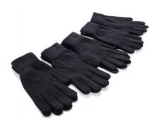 перчатки мужские Rubi, модель 841 black зима