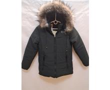 куртка детская Giang, модель 3240-1 grey зима