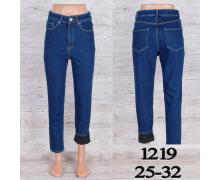 джинсы женские UNO2, модель 1219 зима