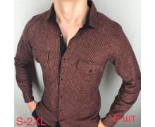 Рубашка мужская Надийка, модель R407 brown демисезон