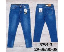 джинсы женские UNO2, модель 3791-3 (30-38) демисезон