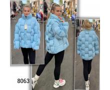 Куртка женская Basic, модель 8063 blue зима