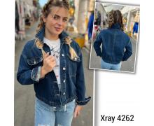 Куртка женская Jeans Style, модель 4262 blue демисезон