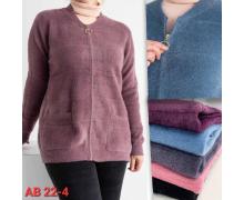 свитер женский Sport style, модель AB22-12 mix зима