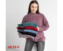 свитер женский Sport style, модель AB22-12 mix зима