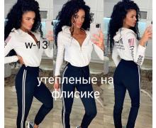 лосины женские Sport style, модель W13 navy зима