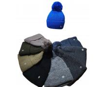 шапка детская Sevim, модель 772 mix зима