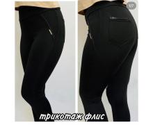 Лосины женские MSO, модель 88251 black зима