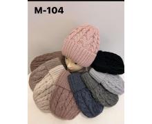 шапка женская Red Hat clothes, модель KA-M104 mix флис зима