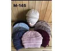 шапка женская Red Hat clothes, модель KA-M145 mix двойная  зима