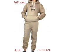 Костюм Спорт детский Надийка, модель 9691 grey зима