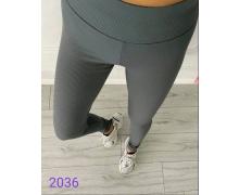 Лосины женские Basic, модель 2036 grey зима