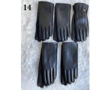 Перчатки женские Descarrilado, модель 14 black зима