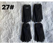 Перчатки женские Descarrilado, модель 27 black зима