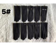 Перчатки женские Descarrilado, модель 5 black зима