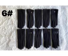 перчатки женские Descarrilado, модель 6 black зима