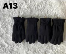перчатки мужские Descarrilado, модель A13 black-old-1 зима
