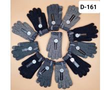 Перчатки мужские Рукавичка, модель D161 mix зима