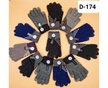 Перчатки мужские Рукавичка, модель D174 mix зима