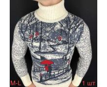 свитер мужской Надийка, модель Gerekli-17 зима