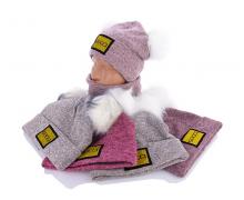Комплект детский Red Hat clothes, модель KA334-1 mix зима