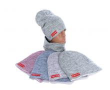 Комплект детский Red Hat clothes, модель KA455 mix зима