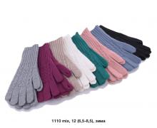 Перчатки женские Rubi, модель 1110 mix зима