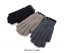 Перчатки мужские Rubi, модель 8123 mix зима