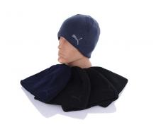 шапка мужская Kindzer clothes, модель W27 mix зима
