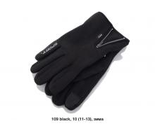 Перчатки мужские Descarrilado, модель 109 black зима