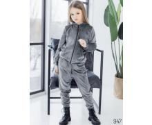 Костюм Спорт детский WideRange, модель 947 grey зима