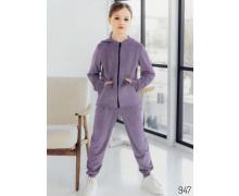 Костюм Спорт детский WideRange, модель 947 lilac зима