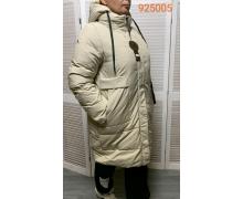 Куртка женская JM, модель 925005 beige зима