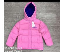 Куртка детская Ayden, модель 12 pink зима