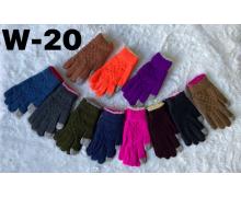 Перчатки женские Descarrilado, модель W20-2 mix зима