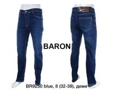 Джинсы мужские God Baron, модель BR9250 blue демисезон