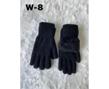 Перчатки мужские Descarrilado, модель W8 black зима