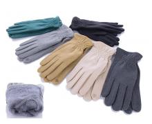 Перчатки женские Serj, модель 3-51 зима